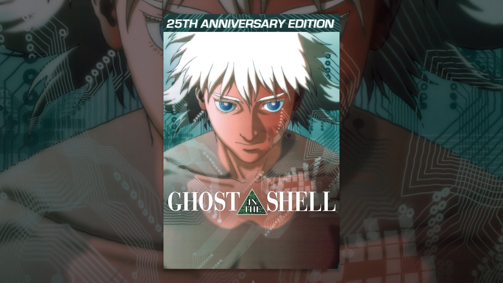 Ghost In The Shell