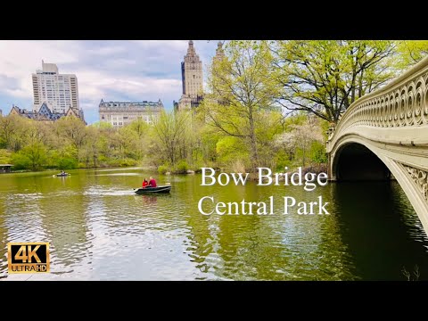 Walking NYC East 45 Street to Bow Bridge Central Park