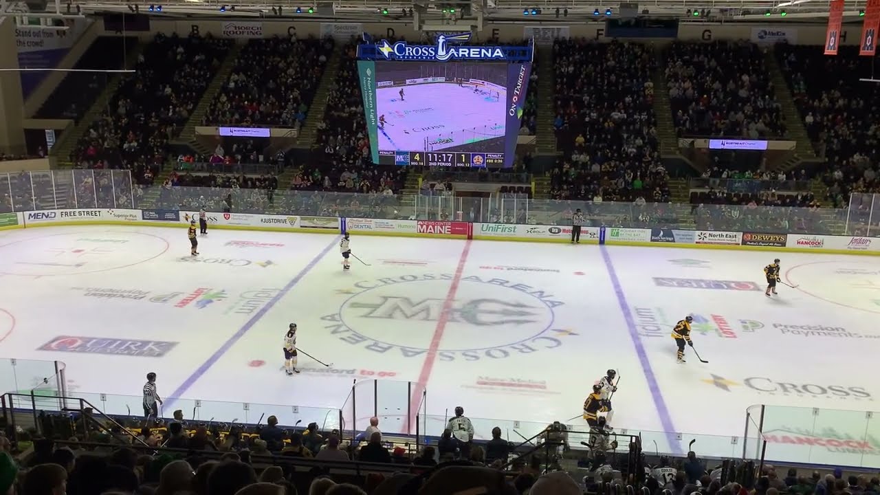 Cross Insurance Arena - Maine Mariners arena (ECHL)